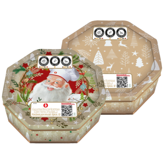 Galleta Noel Navidad Cofre...