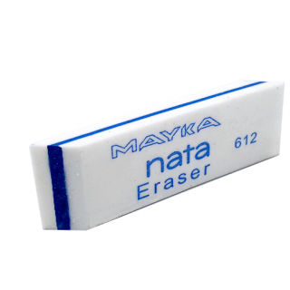 Borrador Gipao-Ah Roya Nata...