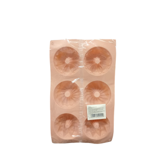 Molde Silicona 17x28.5